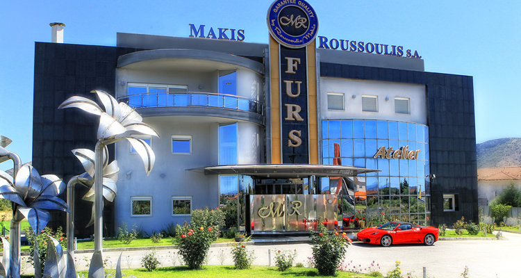 Фабрика Makis Roussoulis Furs | Шубы | Греция