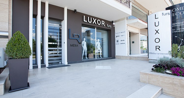 Фабрика LUXOR FURS | Шубы | Греция 