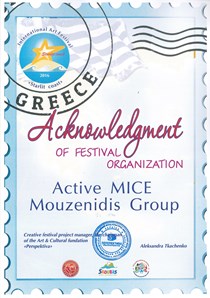 Acknowledgment Of Festival Organization
