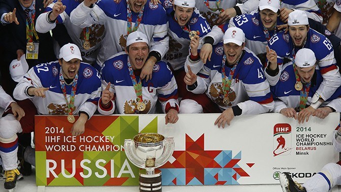 Η Εθνική Ρωσίας - παγκόσμια πρωταθλήτρια του φετινού Παγκόσμιου Πρωταθλήματος χόκεϊ 
