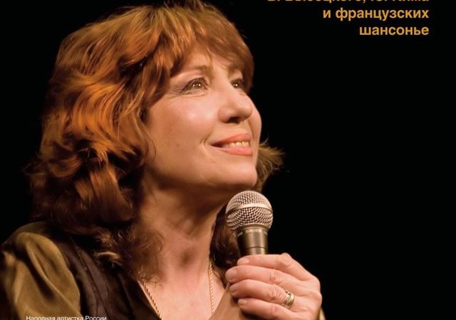 Η συναυλία της Ελένας Κάμπουροβα στη Μόσχα