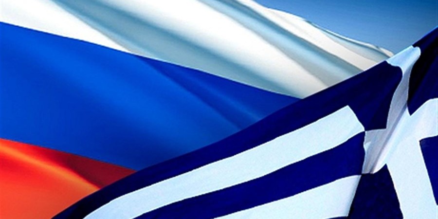 Tο 2016 ανακηρύχτηκε ως έτος της Ελλάδας στη Ρωσία και έτος της Ρωσίας στην Ελλάδα