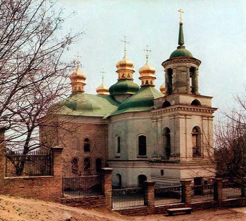 Στο Κίεβο άνοιξε τις πύλες της η έκθεση με την ονομασία  "Tοιχογραφίες της εκκλησίας του Σωτήρα στo Μπερεστόβο του 17ου αιώνα"