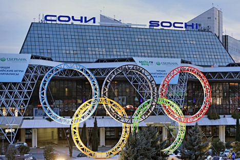 Ολυμπιακοί  Αγώνες του Σότσι - το κόστος