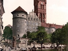 Замок Кёнигсберг (не сохранился)