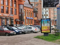 Архангельск - реклама