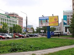 Архангельск - реклама