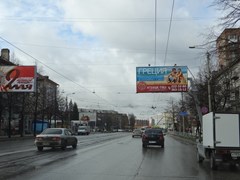 Музенидис Тревел - Новосибирск