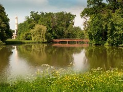 Літній сад біля замку Ледніце