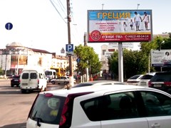 Музенидис Трэвел - реклама в Твери