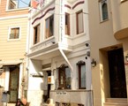Seatanbul Guest House