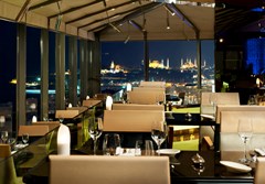 InterContinental Istanbul - photo 39