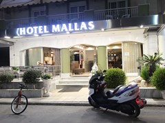 Mallas Hotel - photo 1