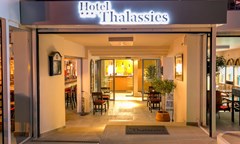 Thalassies Hotel - photo 13