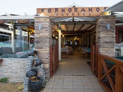 Kormoranos Beach Hotel - photo 5