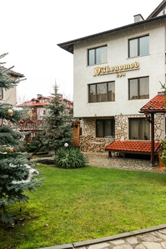 Ikonomov Spa Hotel - photo 1