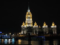 Radisson Collection Hotel, Moscow  - photo 8