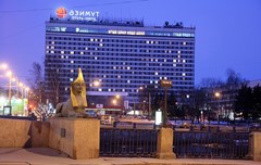Azimut Saint-Petersburg Hotel : General view - photo 30