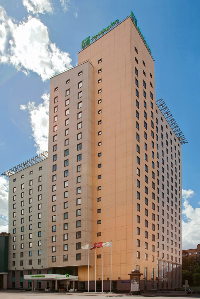 Holiday Inn Suschevsky Hotel: General view