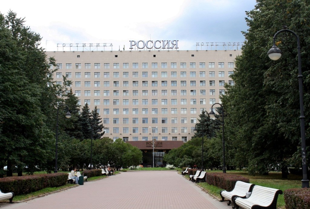 Rossiya Hotel