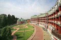 Imperial Park Hotel & SPA - photo 1
