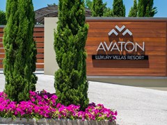 Villas Avaton Luxury Resort- Relais & Ch - photo 1