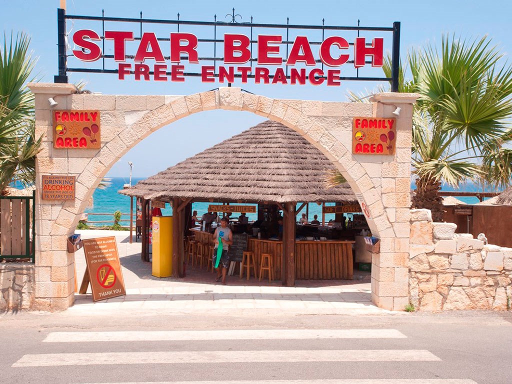 Star Beach Village Hotel