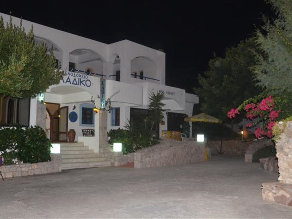 Ladiko Hotel