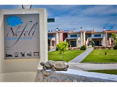 Nefeli Villas & Suites  - photo 5