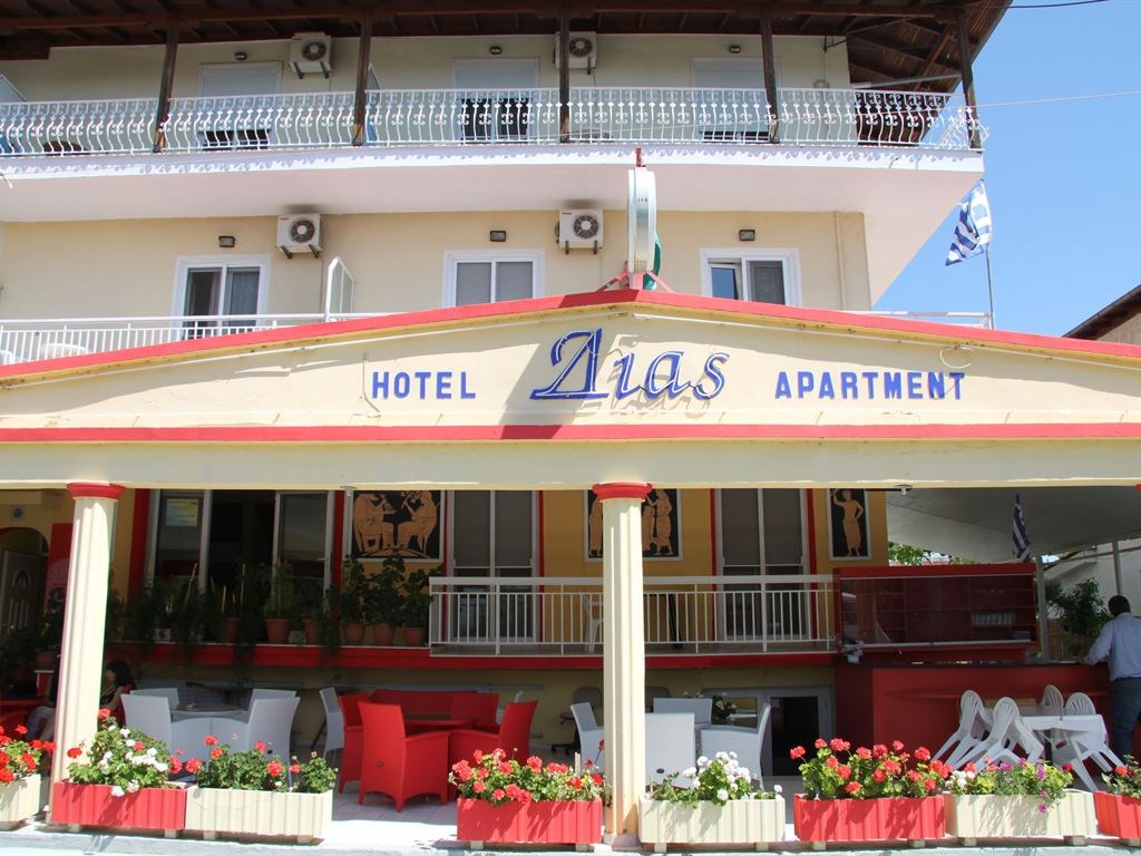Dias Hotel Apartment