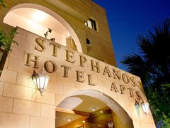 Stephanos Hotel Apartments - photo 2