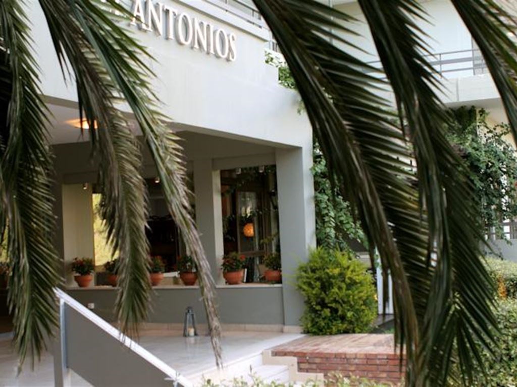 Antonios Hotel