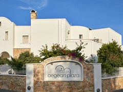 Aegean Plaza Hotel  - photo 5