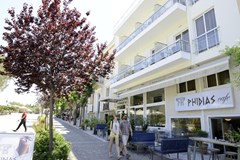 Phidias Hotel - photo 5