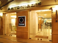 Antoniadis Hotel - photo 6