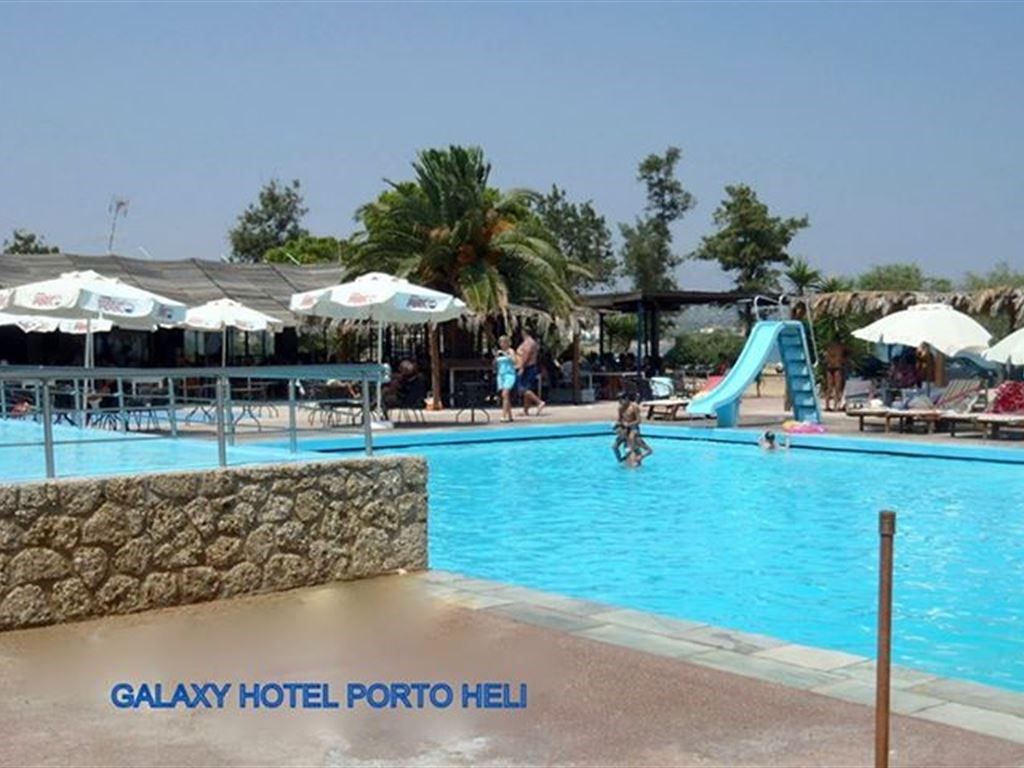 Galaxy Porto Heli