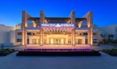 Princess Andriana Resort & Spa: General view - photo 5
