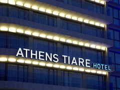 Athens Tiare Hotel - photo 1