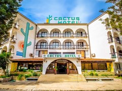 Cactus Hotel - photo 1
