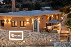 Esperides Crete Resort  - photo 14