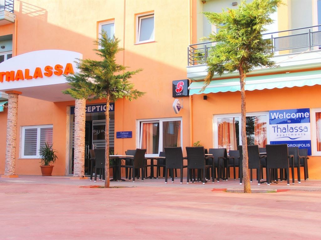 Thalassa Apartments