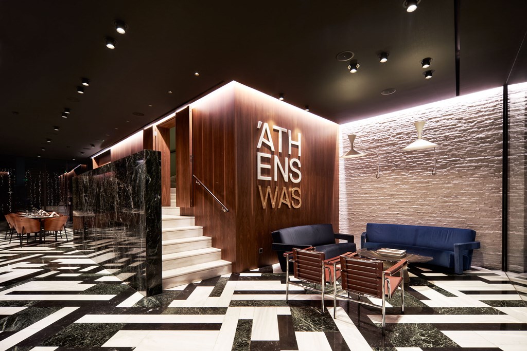 Athenswas: Lobby