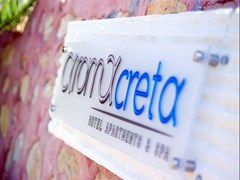 Aroma Creta  - photo 11