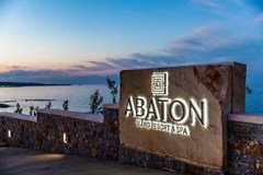 Abaton Island Resort & Spa - photo 15