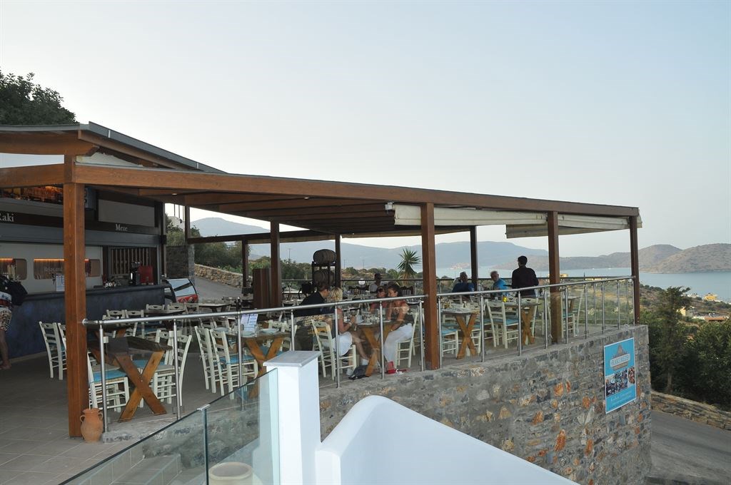 Elounda Water Park Residence Hotel