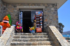 Elounda Water Park Residence Hotel - photo 31