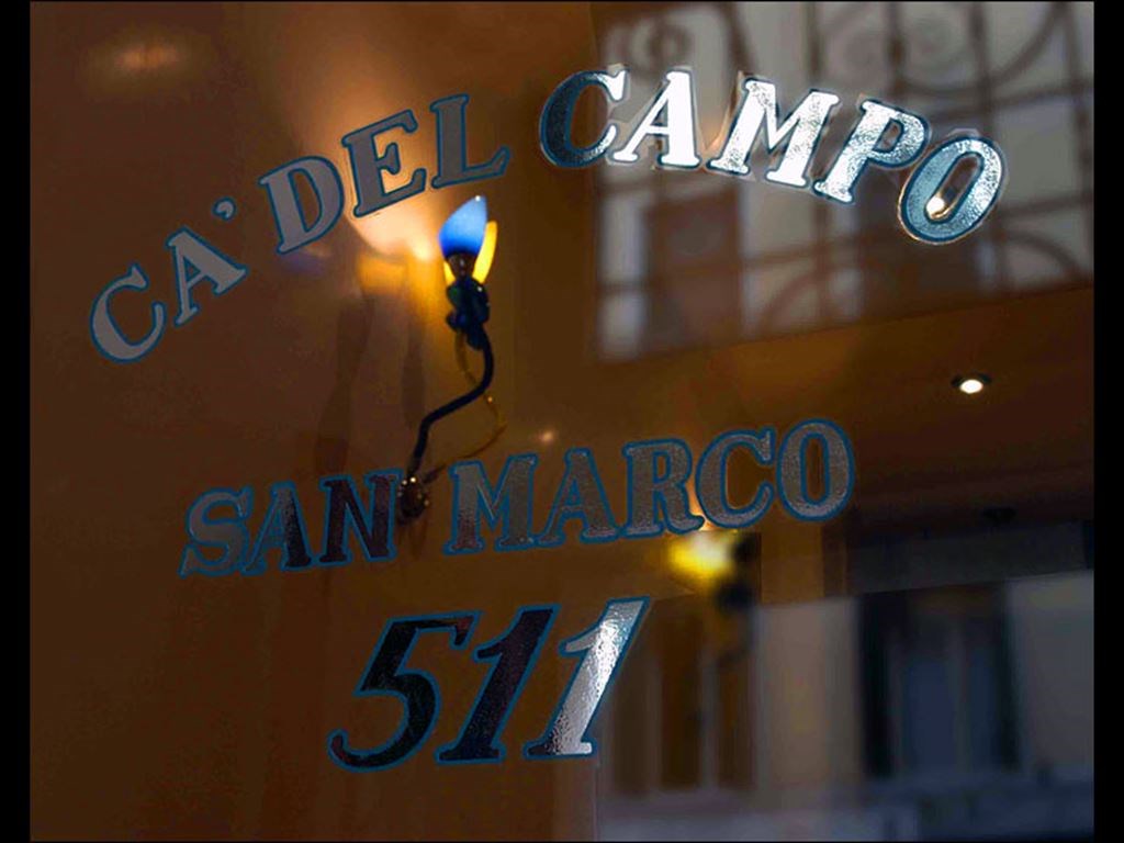 Ca' Del Campo Hotel