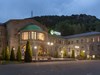 Jermuk Armenia Wellness & Spa Hotel 