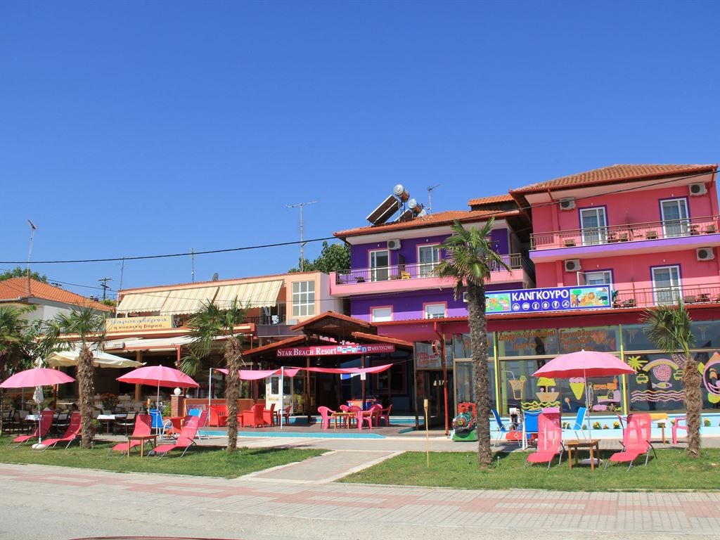 Star Beach Makryalos Hotel