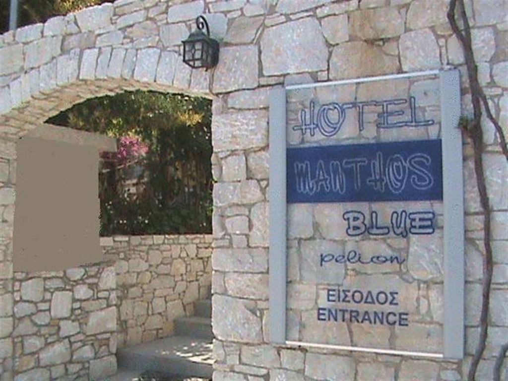Manthos Blue Hotel